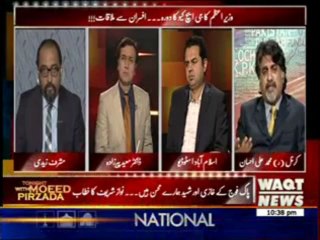 Tonight With Moeed Pirzada 12 November 2013