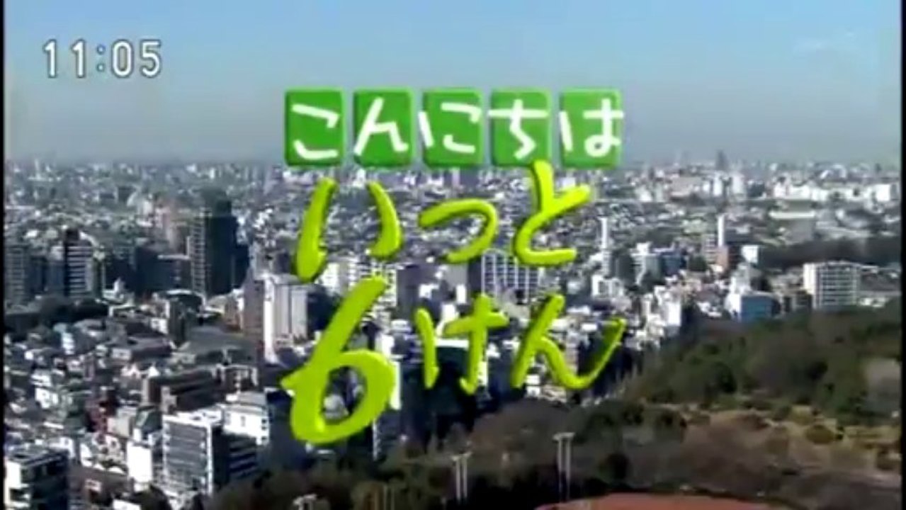 NHK 6ken 2012