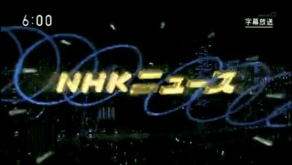 NHK News 02 2012