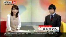 NHK News Web 24 2012