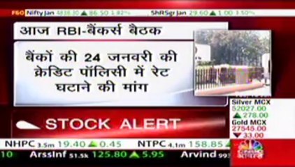 CNBC awaz M3M Real Estate News - Basant Bansal