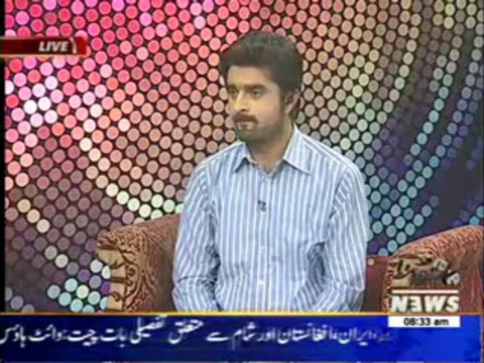 News Lounge 13 November 2013