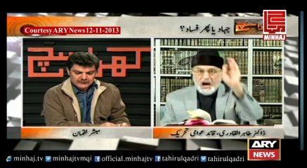 Exclusive interview of Dr Tahir-ul-Qadri  in News Khara Such 12-11-2013 part 2