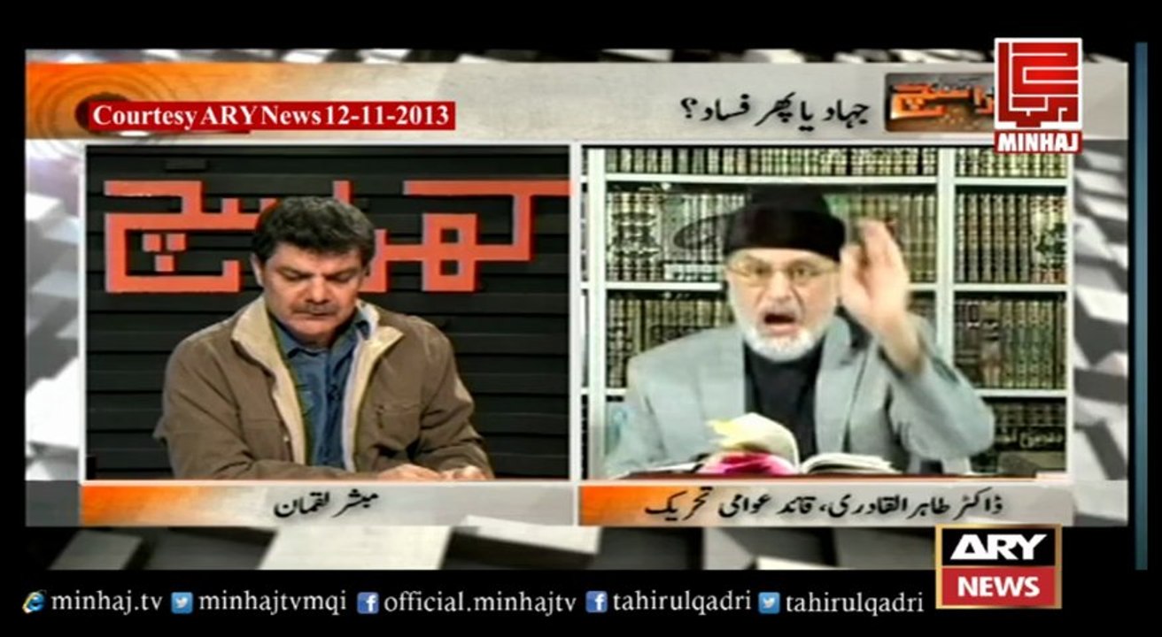 Exclusive interview of Dr Tahir-ul-Qadri  in News Khara Such 12-11-2013 part 2
