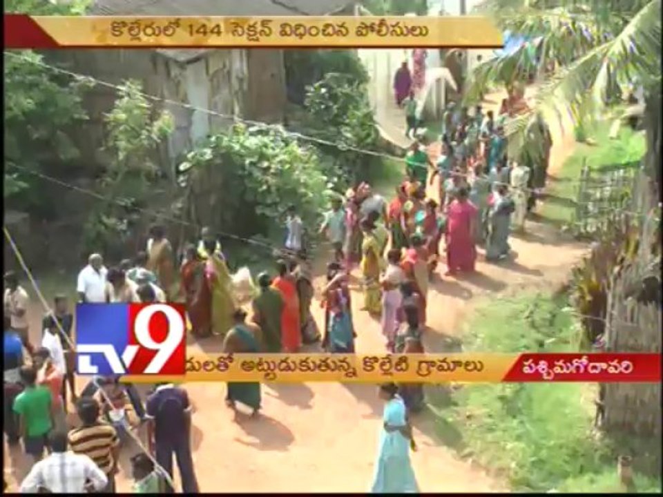 Kolleru women demand village President's resignation