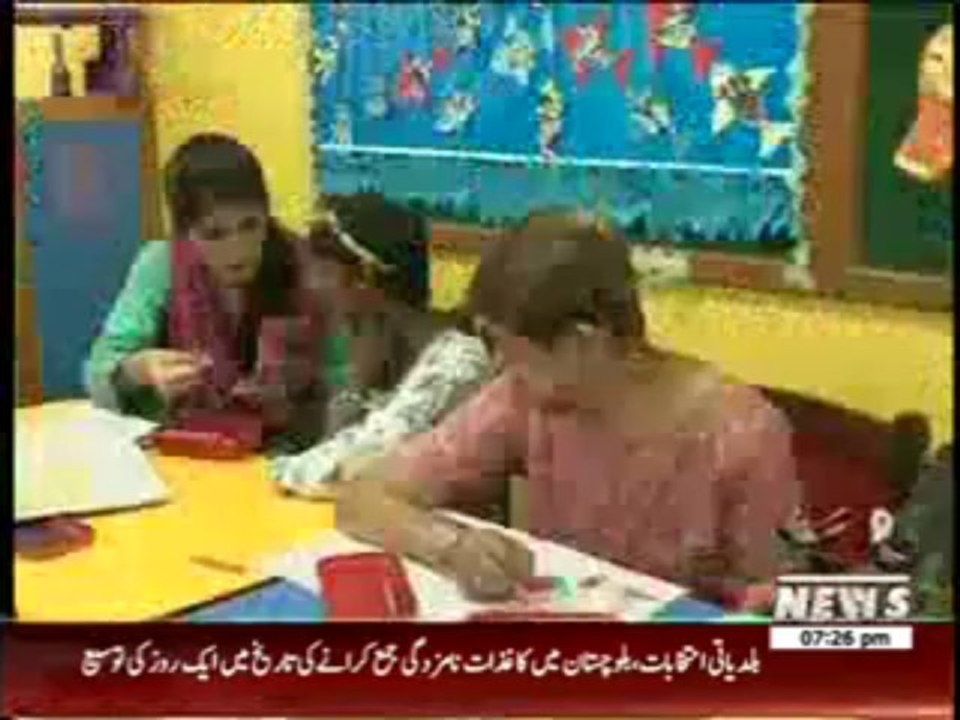 Labb Azaad 08 November 2013