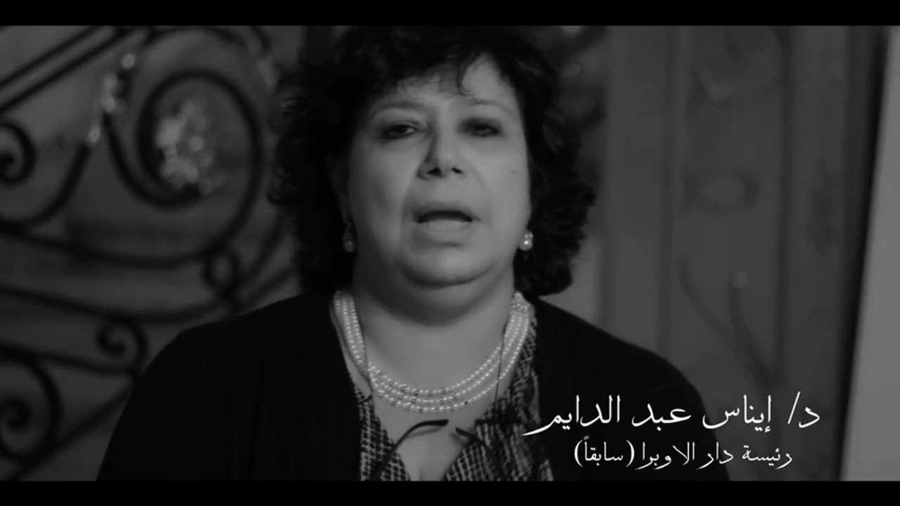 انا نازل يوم 30_6هنحمي مصر