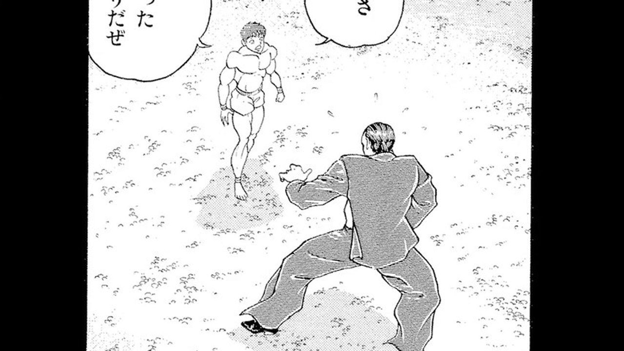 180