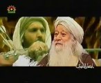 اصحاب الحسین علیہ السلام ۔ ابو شعشاء ۔ 13