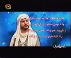 اصحاب الحسین علیہ السلام ۔ عید ابن عبداللہ حنفی ۔ 10