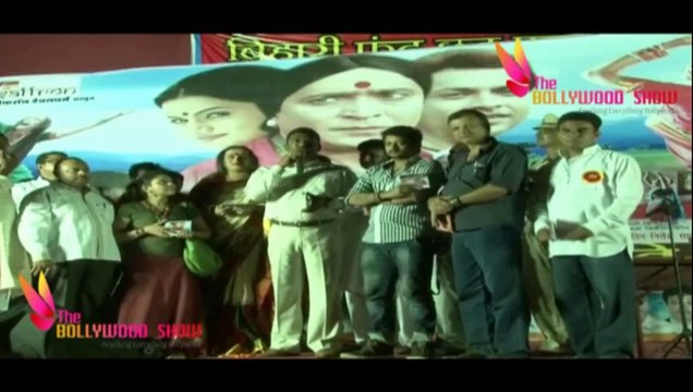 Politician Pratap Sarnaik at Music launch of Sundara Marathi Film