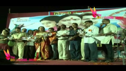 Sundara Marathi Film Music CD Launch by Laxmi Tripathi