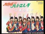 AKB48 33th Single 台湾盤　島崎遥香　CM