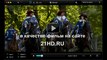 Наконец-то! Три мушкетера 2013 смотреть онлайн бесплатно в качестве 1080 HD - lickmicdifit