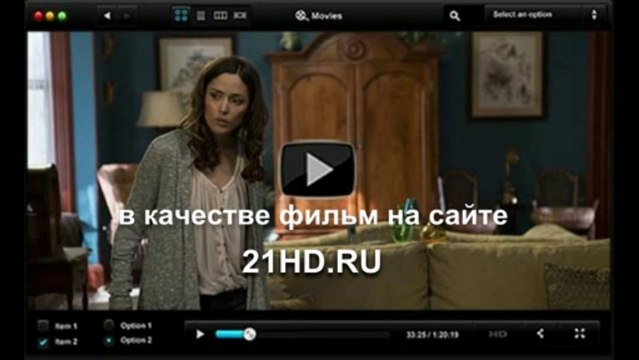 кинокартина Астрал 2 смотреть онлайн бесплатно в качестве 1080 HD - myoprofexem