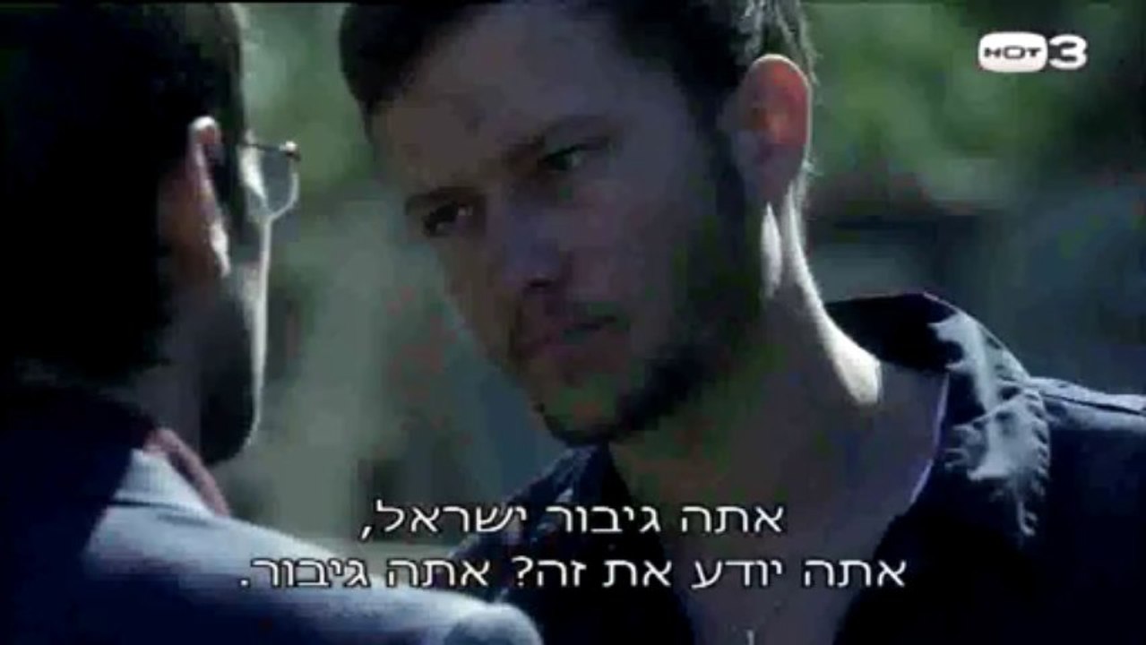 הבורר.net