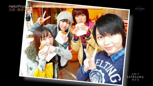 Hello! SATOYAMA Life ep 73 (2013-11-09)