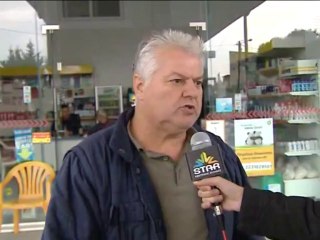 Αναμονή για το επίδομα πετρελαίου