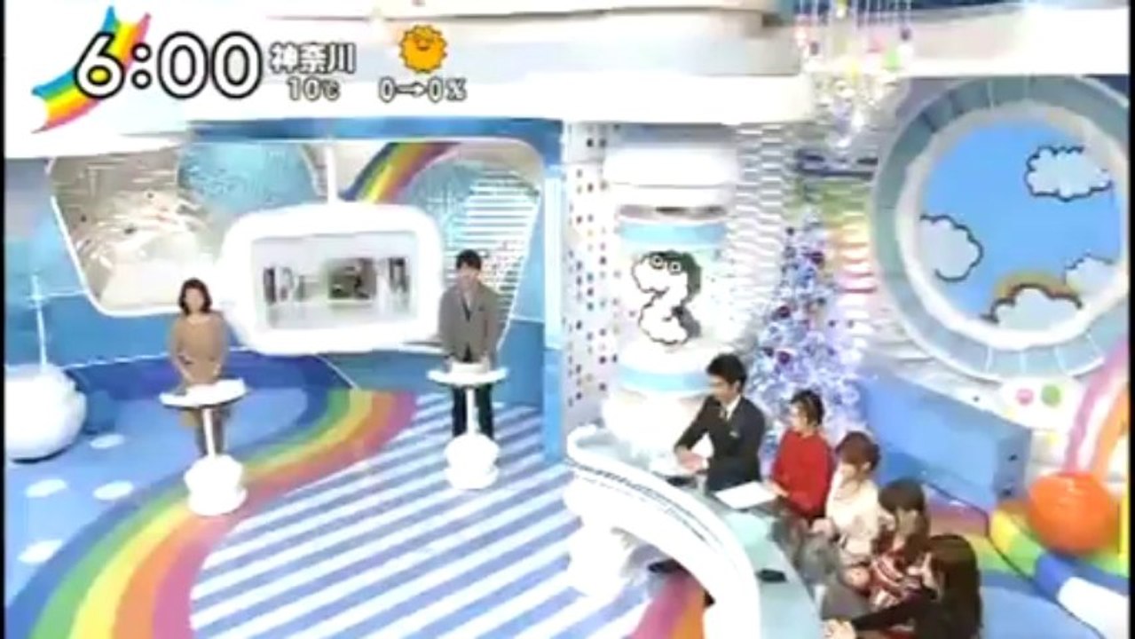 NNN Zip 2012