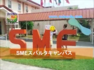 フィリピン留学｜スパルタ語学学校紹介(SME語学学校、CELC語学学校、EV語学学校)