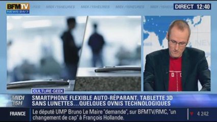 Culture Geek : les OVNIS technologiques - 13/11