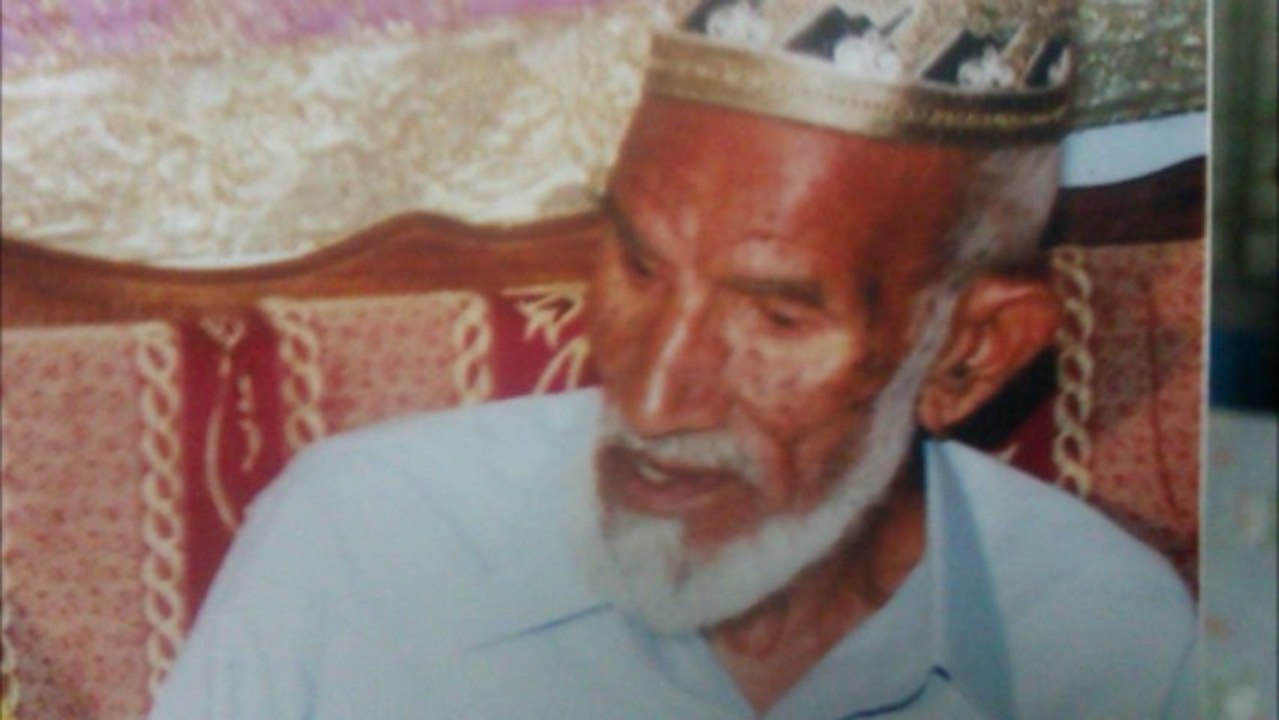 Lost Old Man