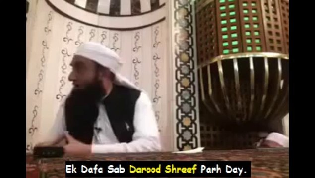 Nabi SAAW Ki Akhri Nashiat Emotional By Maulana Tariq Jameel
