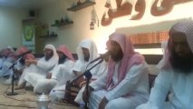 القارئ سلمان العتيبي رسالة إلى أهل الغفله كلام يغذي القلب 2013 - YouTube