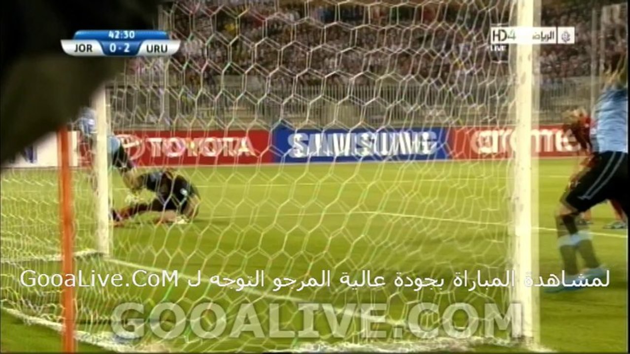 Christian Stuani Amazing Goal Jordan Vs Uruguay 0-2 Gooalive.com ~ 13/11/2013
