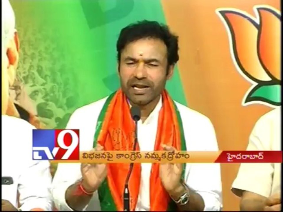 A.P Opposition attacks Congress for speaking in 2 voices over T