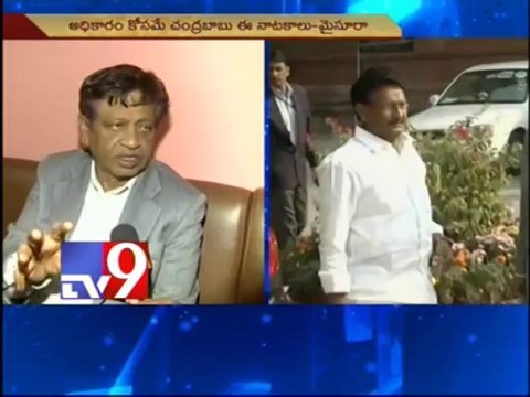 We will try to stop A.P bifurcation - YSRCP's Mysoora Reddy