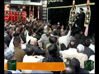 Majlis  Aqeel-ul-Gharvi 13-11-2013 Part 2