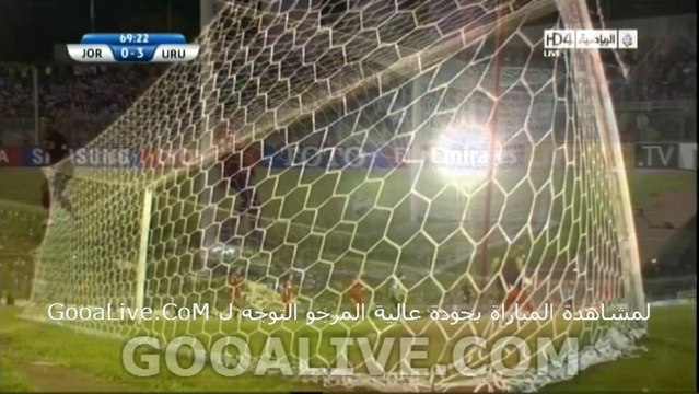 Nicolas Lodeiro Amazing Goal Jordan Vs Uruguay 0-3 Gooalive.com ~ 13/11/2013