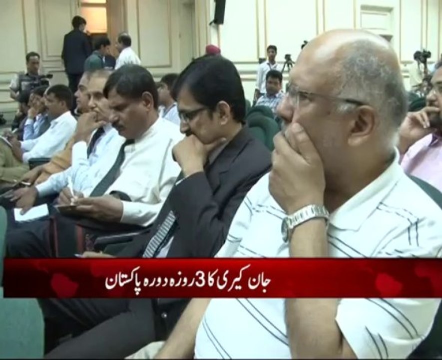 U.S. Sec of State John Kerry visits Islamabad