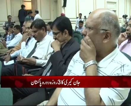 U.S. Sec of State John Kerry visits Islamabad