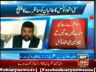 SIC challenges Taliban for face-to-face dialogue