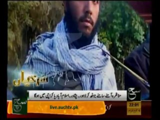 News Headlines 10pm November 13, 2013