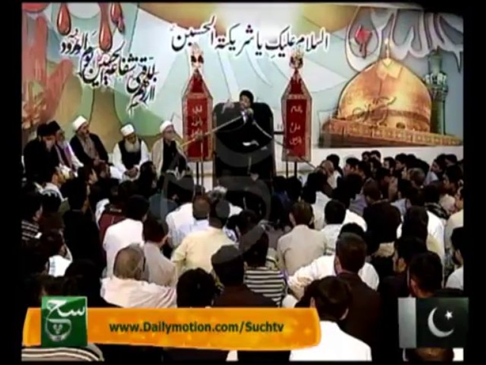 Majlis-Zaki Baqri  13-11-2013