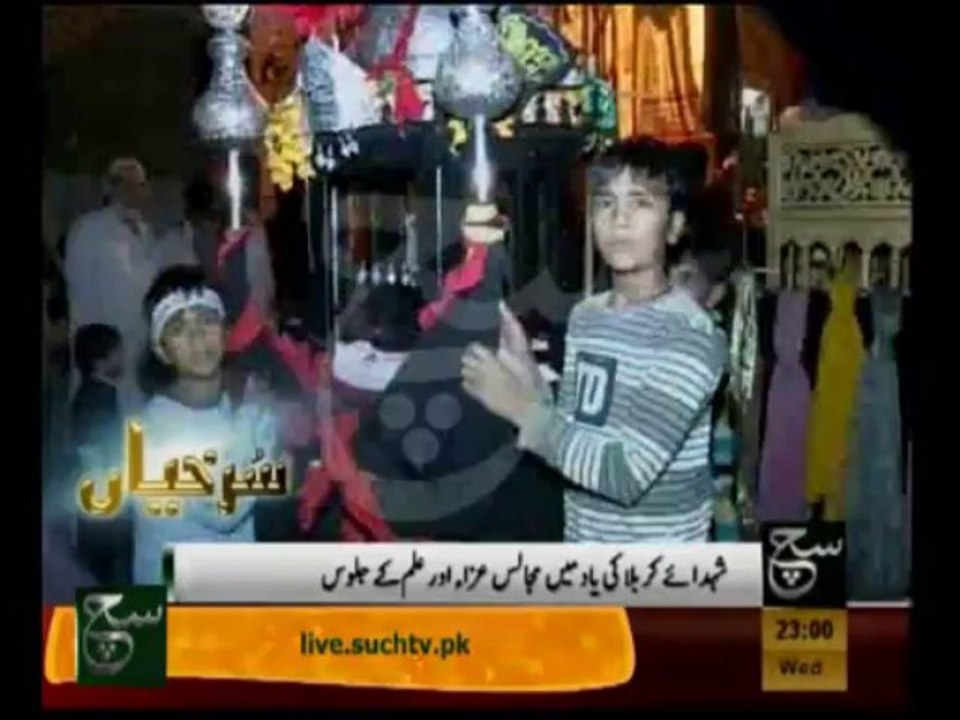 News Headlines 11pm November 13, 2013