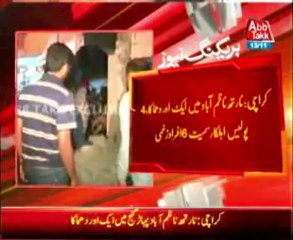 Twin blasts outside Imam Bargah in Karachi, 9 injured
