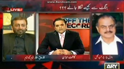 Download Video: Farooq Sattar MQM got the right treatment by Gen. Hameed Gul