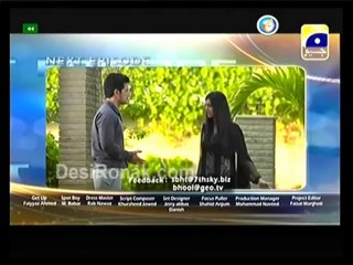 Sari Bhool Hamari Thi Ep 23 HQ 5