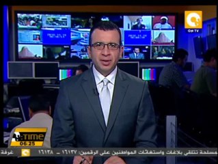 تظاهرات في البرازيل تدعو إلى تفعيل مبدأ المساءلة في مرافق الدولة