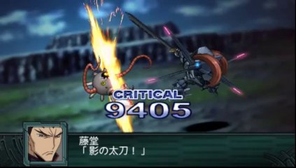 Super Robot Taisen Z2 Saisei-Hen - Partie. 31