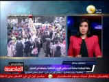 وقفة نسائية أمام الشورى للمطالبة بحقوق المرأة ورفض تهميشها بالدستور