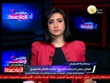 أسعد هيكل: بيان هيئة الدفاع صادر عن مكتب الإرشاد وليس من قبل مرسي