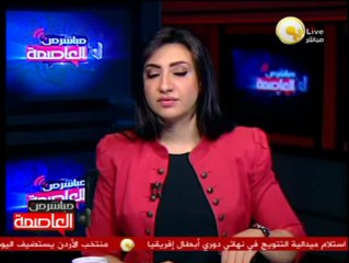 اللواء طارق سعد الدين: وجهت دعوة للوفد الروسي والرئيس بوتين لزيارة الأقصر