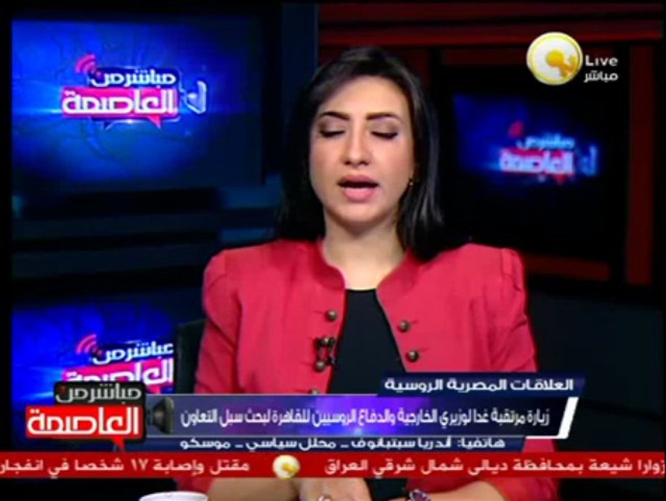 أندريا سبتبانوف: أتوقع توقيع إتفاقية سلاح روسي...