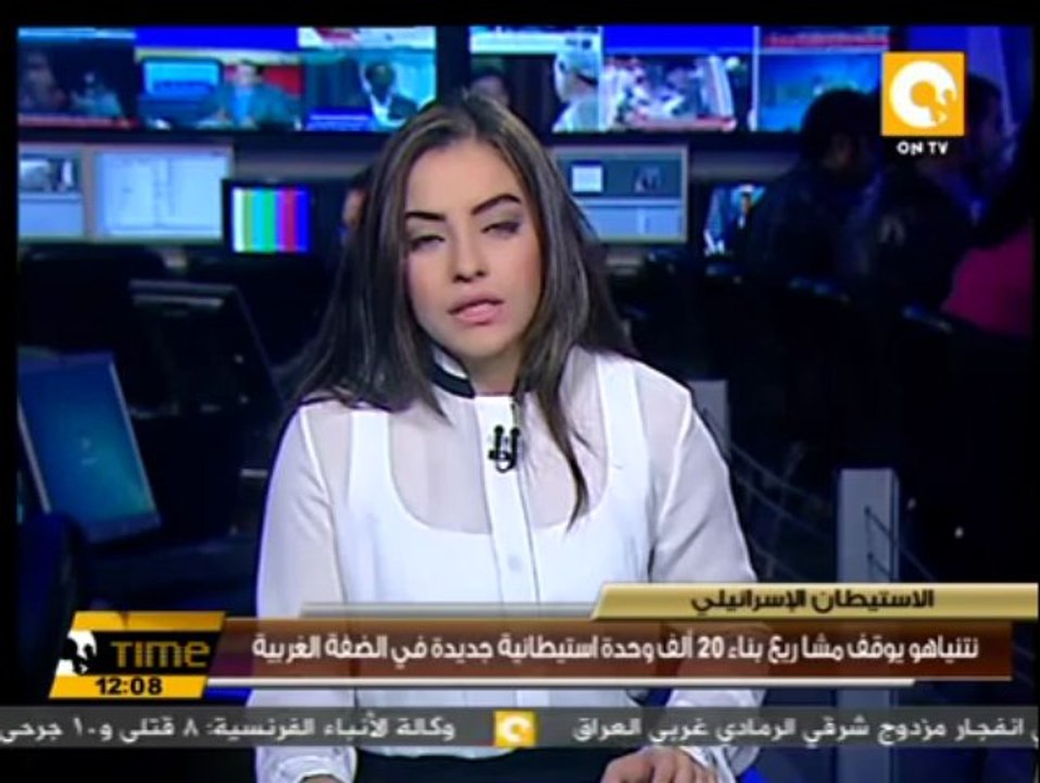 نتنياهو يوقف مشاريع بناء 20 ألف وحدة استيطانية جديدة في الضفة الغربية