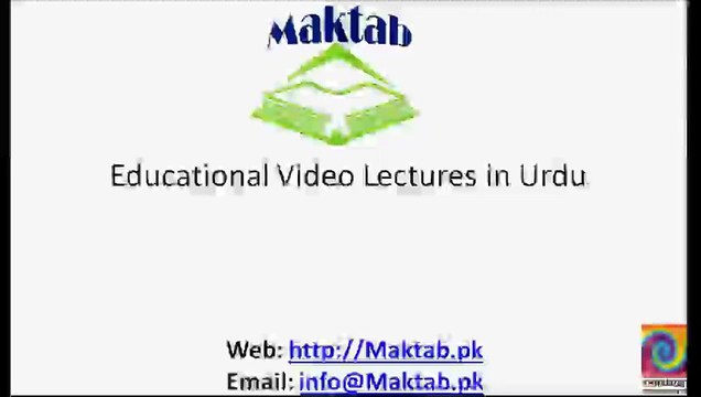 FSc Chemistry Book1, CH 6, LEC 24: Molecular Orbital Structures